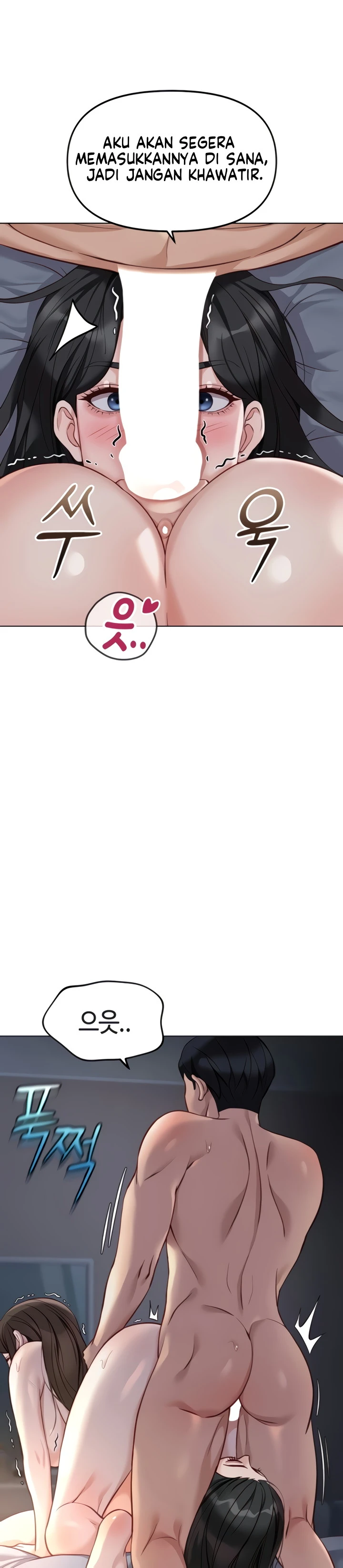 Common Sense Manipulation Program - Page 22